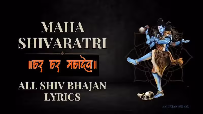 Maha Shivratri